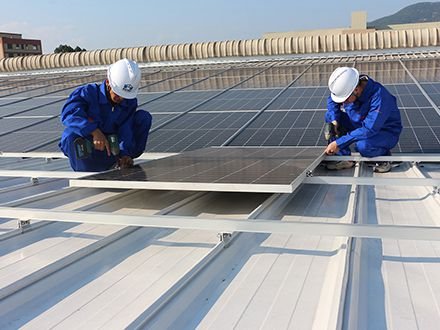 Industrial & Commercial Rooftop Distributed PV Power Station